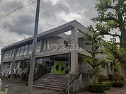 【幼稚園】五ケ丘大和幼稚園まで791ｍ