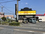 【居酒屋】鳥貴族 西尾店まで671ｍ