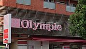 【スーパー】オリンピック早稲田店まで634ｍ