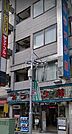 【その他】カラオケ館高田馬場2号店まで483ｍ