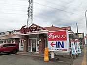 【ラーメン】くるまやラーメン宇都宮今泉店まで522ｍ