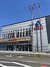 【その他】サイクルベースあさひ東海店まで1639ｍ