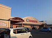 【スーパー】マルト SC磯原店まで763ｍ