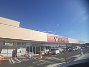 【スーパー】ヤオコー 入間仏子店まで2465ｍ