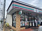 【コンビニエンスストア】セブンイレブンまで1263ｍ