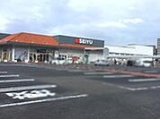 【スーパー】西友　岐阜華陽店まで2139ｍ