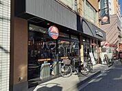 【喫茶店・カフェ】サンマルクカフェ　千駄木店まで1390ｍ