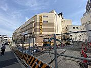 【生活雑貨店】ＭＥＧＡドンキホーテ成増店まで755ｍ