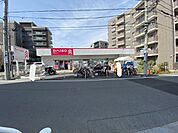 【生活雑貨店】ＤＡＩＳＯ成増2丁目店まで832ｍ