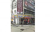【コンビニエンスストア】ミニストップ 京急川崎駅西口店まで553ｍ