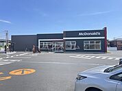 【ファーストフード】マクドナルド 上尾運動公園店まで699ｍ