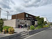 【喫茶店・カフェ】スターバックスコーヒーまで700ｍ