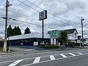 【ファミリーレストラン】馬車道四街道店まで1752ｍ