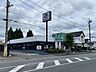 周辺：【ファミリーレストラン】馬車道四街道店まで2180ｍ