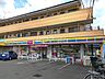 周辺：【コンビニエンスストア】ミニストップ 東菅野2丁目店まで743ｍ