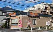 【ファミリーレストラン】吉野家市川鬼高店まで1294ｍ