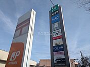 【ショッピングセンター】京急ショッピングプラザ能見台まで1257ｍ