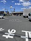 【コンビニエンスストア】セブンイレブンまで503ｍ
