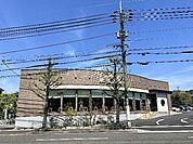 【喫茶店・カフェ】永田珈琲店まで517ｍ