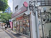 【弁当】キッチンオリジンまで695ｍ