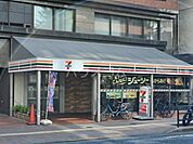 【コンビニエンスストア】セブンイレブン 西新宿7丁目小滝橋通り店まで144ｍ