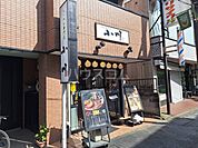 【ラーメン】らーめん専門店小川 高幡不動店まで889ｍ