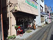 【喫茶店・カフェ】よりまし堂まで294ｍ