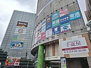 【ショッピングセンター】マグレブEASTまで1266ｍ