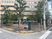 【公園】南浜町児童遊園まで555ｍ