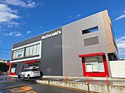 【ファーストフード】マクドナルド　20号つつじヶ丘店まで712ｍ