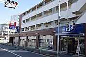 【スーパー】ビッグエー平和台まで398ｍ