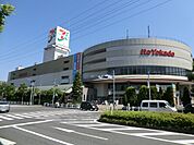 【デパート】イトーヨーカドー 八王子店まで1344ｍ