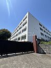 【中学校】私立専修大学松戸中学校まで1146ｍ