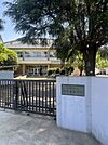 【高校】千葉県立松戸高等学校まで692ｍ