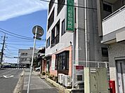 【動物病院】八柱動物病院まで1308ｍ