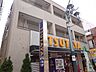 周辺：【レンタルビデオ】TSUTAYA 千歳烏山店まで1160ｍ