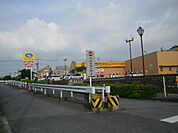 【スーパー】ランドロームフードマーケット勝田台店まで1237ｍ