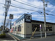 【寿司】はま寿司 新守山店まで1239ｍ