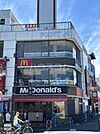 【ファーストフード】マクドナルド 大岡山店まで804ｍ