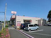 【その他】しまむら 中野上町店まで946ｍ