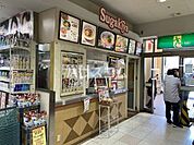 【ラーメン】Sugakiya 八田フィール店まで419ｍ