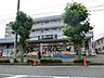 周辺：【スーパー】（有）さえんふーず 久野店まで303ｍ