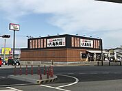 【そば・うどん】丸亀製麺 福岡賀茂店まで630ｍ