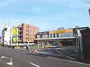 【スーパー】いなげや 横浜綱島店まで878ｍ