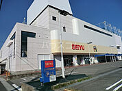 【スーパー】西友ピア・タウン店まで4836ｍ