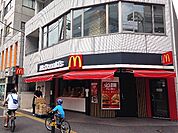 【ファーストフード】マクドナルド 高津駅前店まで260ｍ