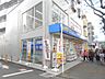 周辺：【ドラッグストア】ハックドラッグ桜ヶ丘駅前店まで657ｍ