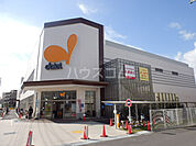 【スーパー】ダイエー 相武台店まで470ｍ