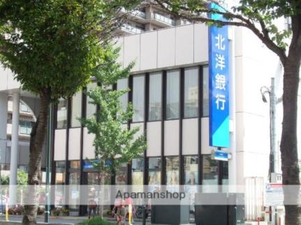 画像16:（株）北洋銀行／中央区円山公園支店(銀行)まで165m