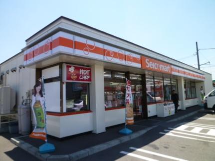 フォーシーズンズ植物園 603｜北海道札幌市中央区北五条西９丁目(賃貸マンション1LDK・6階・37.18㎡)の写真 その28